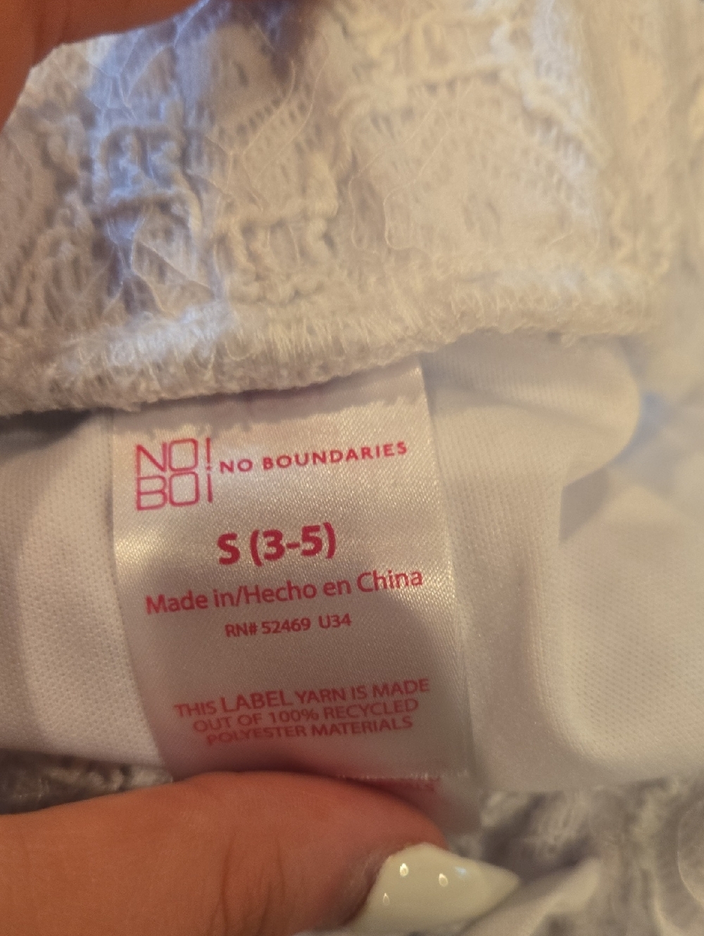 No Boundaries Swim Cover Up Pants - Picture 2 of 2
